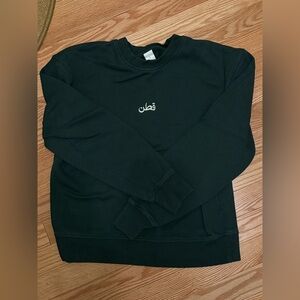 KOTN Dark Green Embroidered Crewneck Sweater